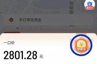 开云官网下载入口截图2